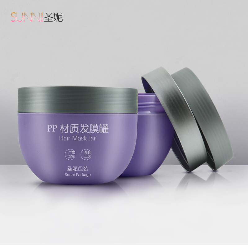 purple color hair mask jar